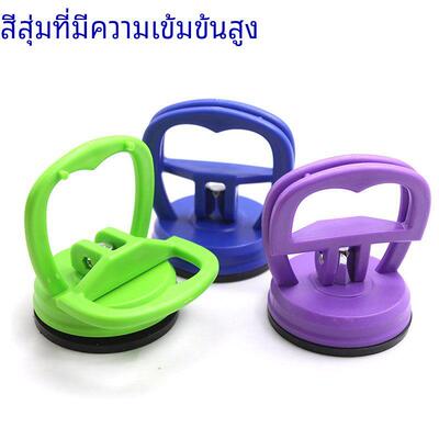 iMac一体机拆机 大吸盘 iPad手机平板外触屏液晶电脑维修开屏工具