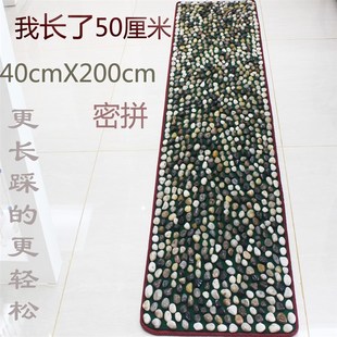 密拼200cm天然雨花石鹅卵石足底按摩垫健康保健石子路足疗指压垫