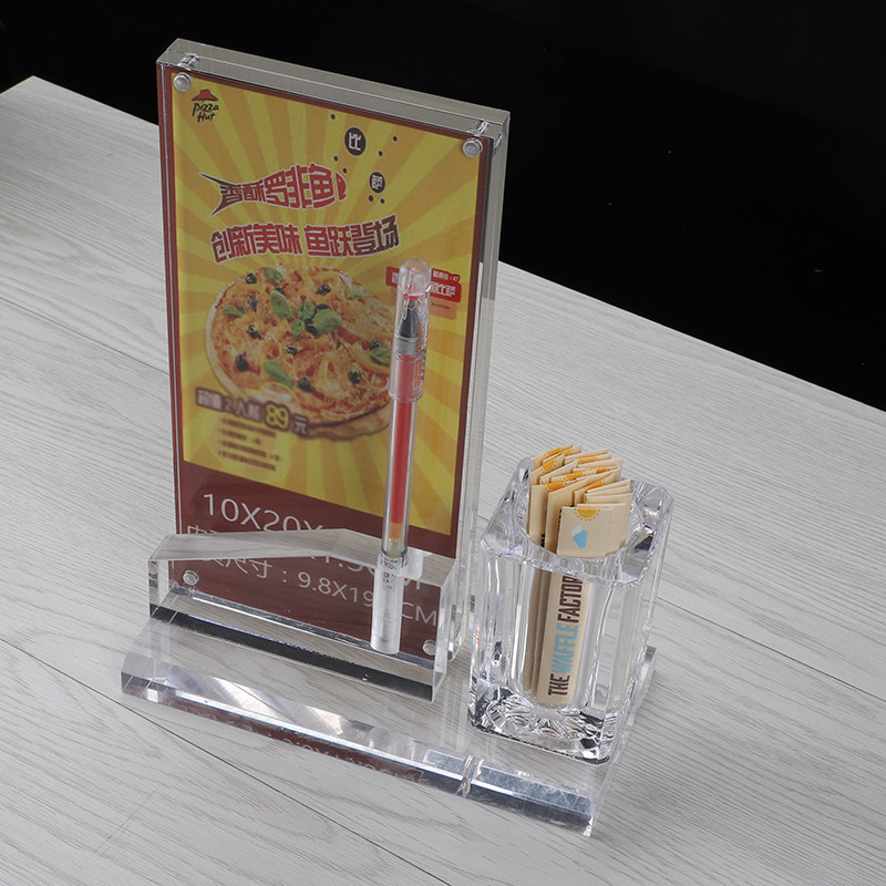 亚克力西餐厅台号牌餐桌牌菜单带笔筒纸巾牙签台卡酒店点餐台卡座