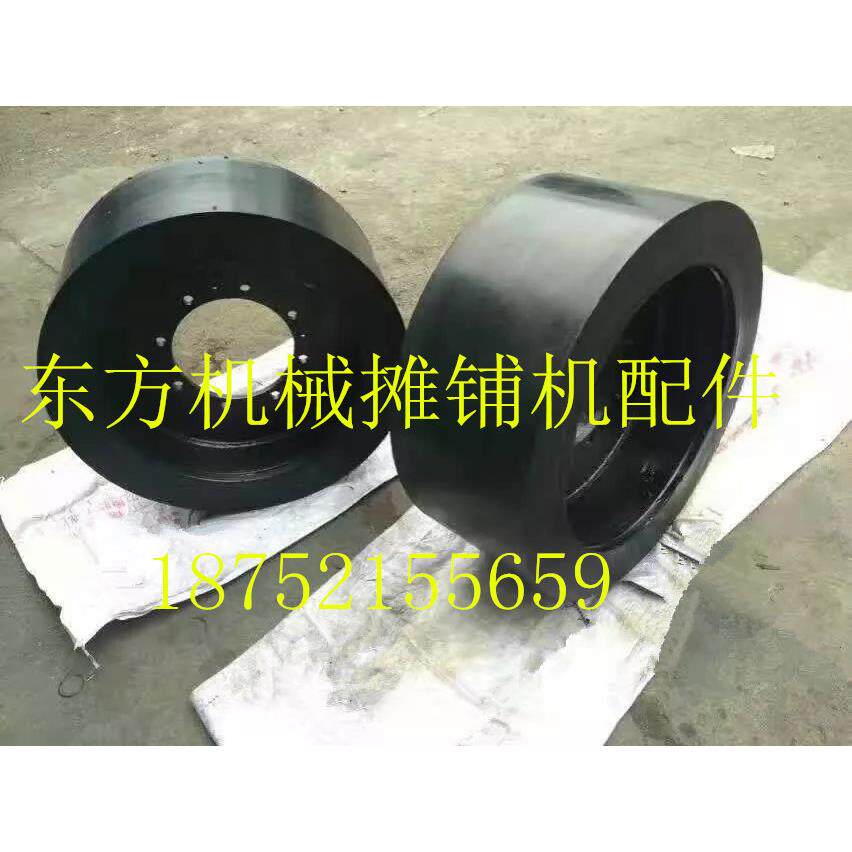 徐工摊铺机轮胎 RP601 602 452 轮胎摊铺机橡胶胎 行走轮子 配件