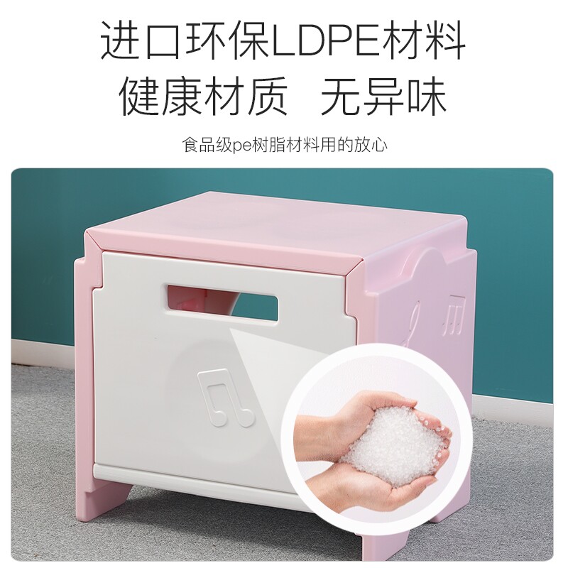 学生六面体凳音乐积木合唱凳多功能储物环保塑料音乐凳子教室凳