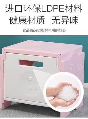 学生六面体凳音乐积木合唱凳多功能储物环保塑料音乐凳子教室凳