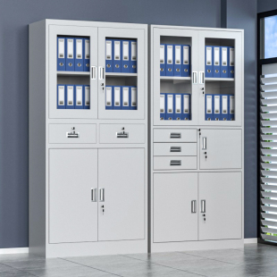 闪讯文件柜办公室钢制三斗内保抽屉铁皮书柜资料带锁凭证档案柜子