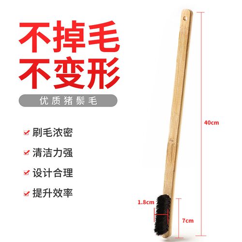 汽车轮毂刷加长车载清洁刷竹柄摩托车多功能洗车硬软毛车用工具刷