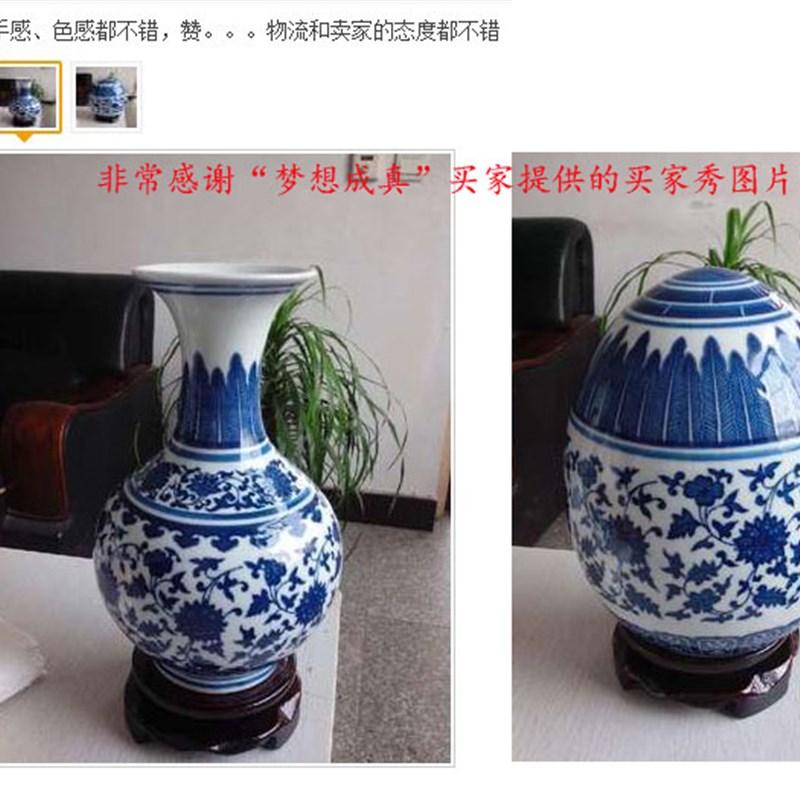 景德镇陶瓷器花瓶插花摆件青花瓷仿古中式家居客厅博古架小装饰品