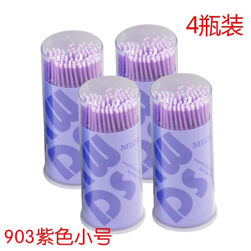 牙科牙医擦涂小毛刷涂抹棒粘接剂涂抹刷牙得安一点灵用棉棒100支图片