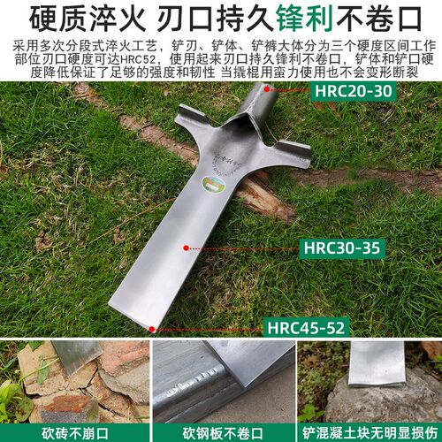 锰钢挖树专用锹挖笋铁铲子户外挖土树根坑洞沟洛阳铲神器农用工具