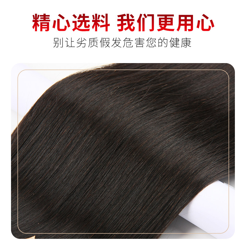 假发女中老年妈妈真发波波头中长直发轻薄款斜刘海修脸化疗假发套