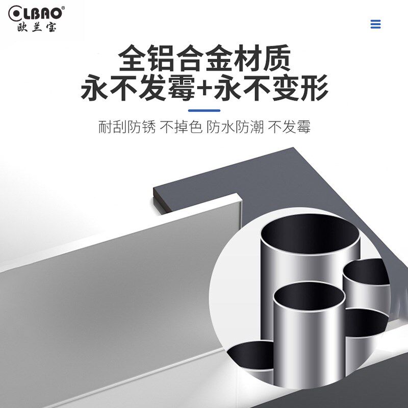 欧兰宝 茶吧机柜子一体柜饮水机办公室自动上水带储物茶水烧水壶