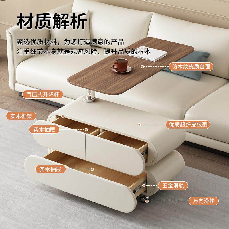 客简厅可小移动茶几几户S11型家边用岩板升降推车意式极艺术感小