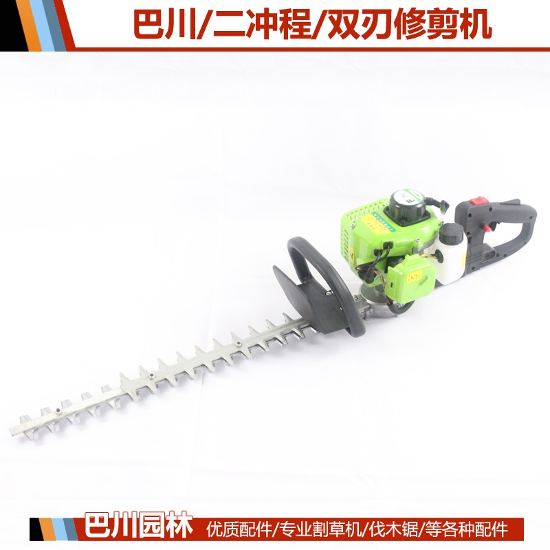 巴川剪茶叶修剪机背负式剪茶机园林花木粗枝修剪采茶剪枝机重修王