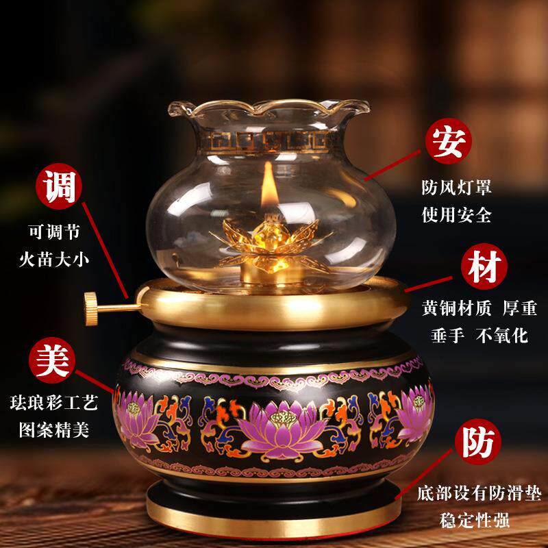 纯铜油灯供佛家用防风酥油灯灯盏观音佛前供灯长明油灯供灯