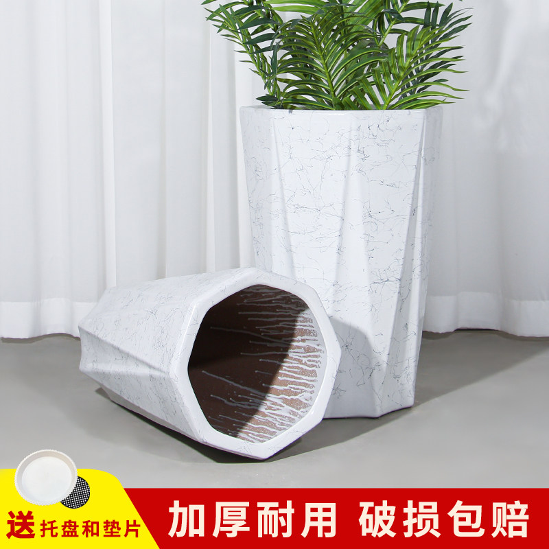 北欧风简约陶瓷散尾葵幸福树专用大花盆别墅客厅高筒落地绿植包邮