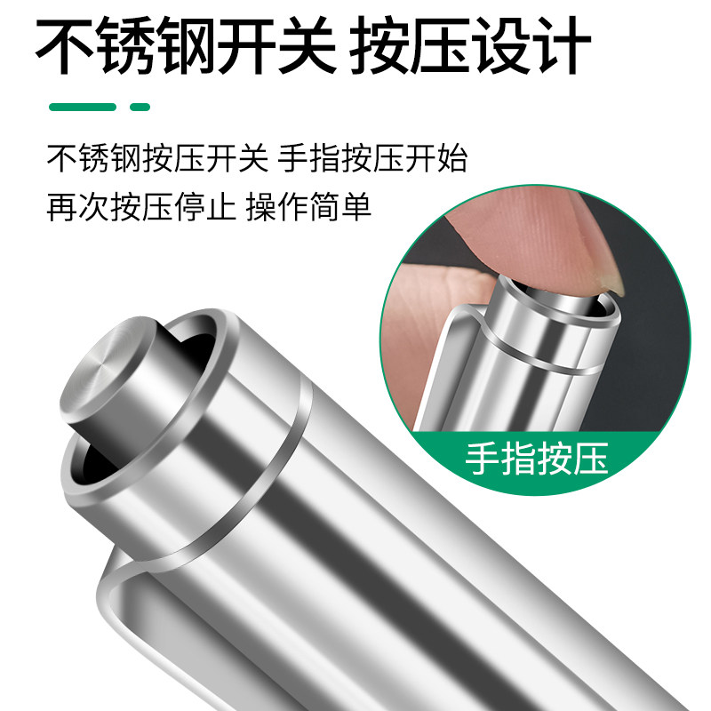 电动刻字笔3637钢笔式充电式电刻笔工具 适用金属玉石木雕打标机