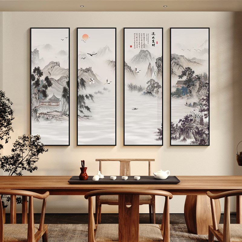 海纳百川山水画客厅挂画沙发背景墙装饰画餐厅茶室四联画水墨画