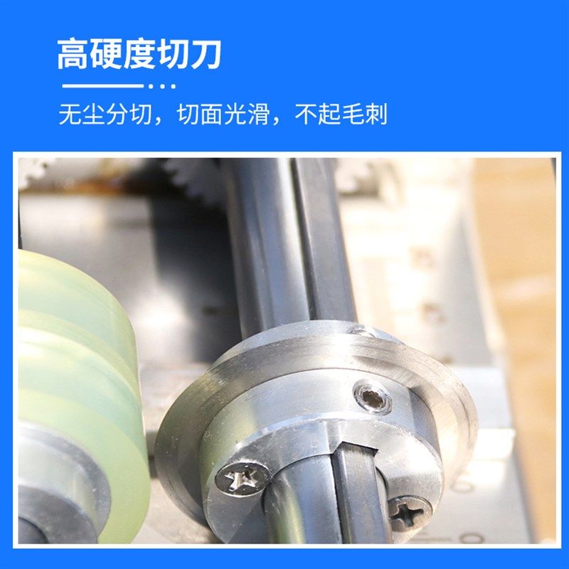 封边条分切机手动电动两用封边带无尘切割器可手摇可电钻木工工具图片