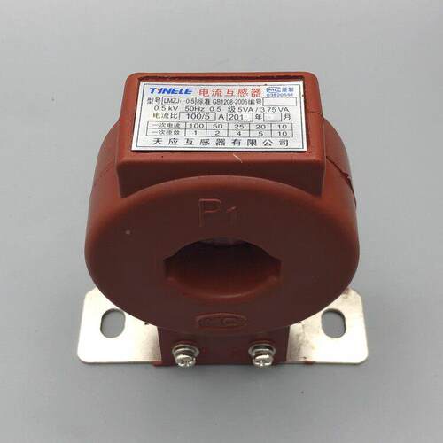 1LMZJ-0.5 电流互感器30 5 75 01000 150 200 30 400 500 600/SKC