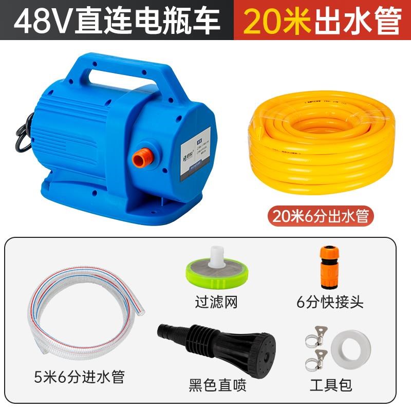 新款48v60v直流电动车抽水泵浇菜神器浇水机神器农用淋菜地抽包邮