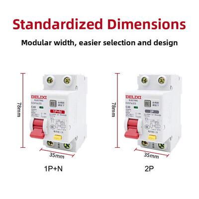 德力西家用空气开关带漏电保护器Dz47Sles 1/2/3/4P 32A断路器C型