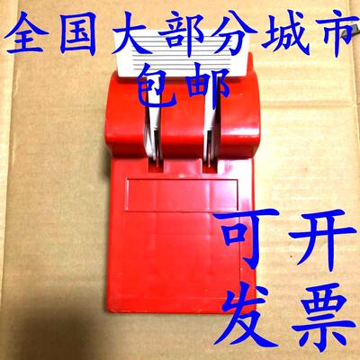 红单投HK8B-63/3塑壳负荷闸刀380V刀开关63A闸刀开关3相3线3P铜件