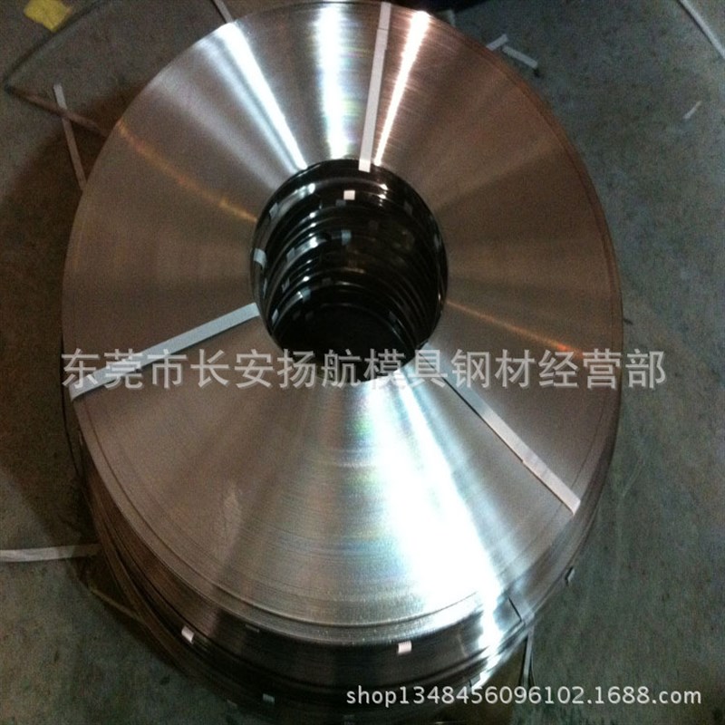供应德国50CrV4弹簧钢带 冷轧弹簧钢板 热处理硬料 软料 免费分条