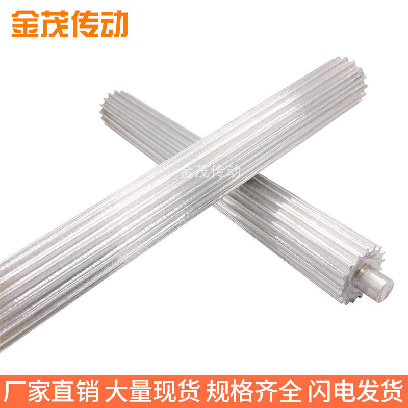 厂家直销 MXL28-60齿同步带轮棒100长度棒状同步轮齿轮条棒同步棒