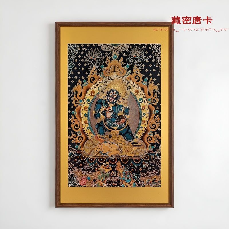 【刺绣唐卡】黑财神 茶室玄关装饰画 客厅餐厅入户门 西藏挂画