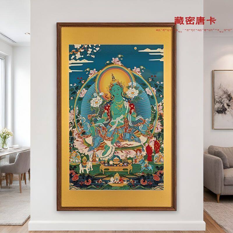 【刺绣唐卡】绿度母 藏式挂画 玄关 客厅 茶室实木装裱书房装饰画