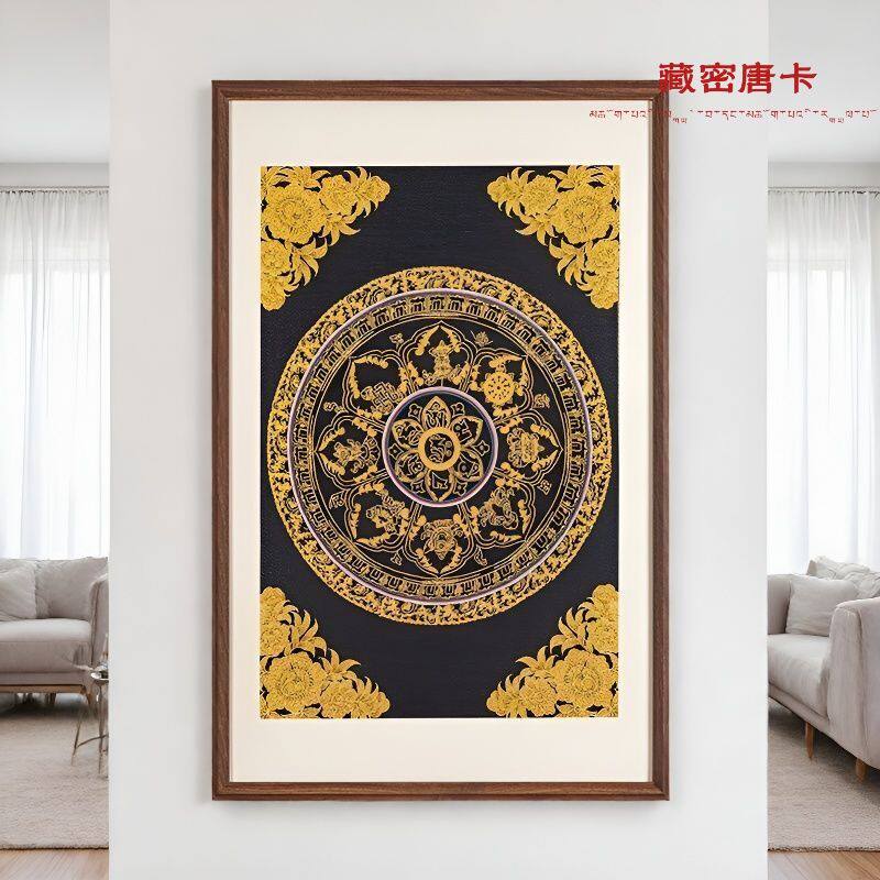 【刺绣唐卡】吉祥八宝 藏式装饰画 佛堂 客厅 茶室 玄关镇宅挂画
