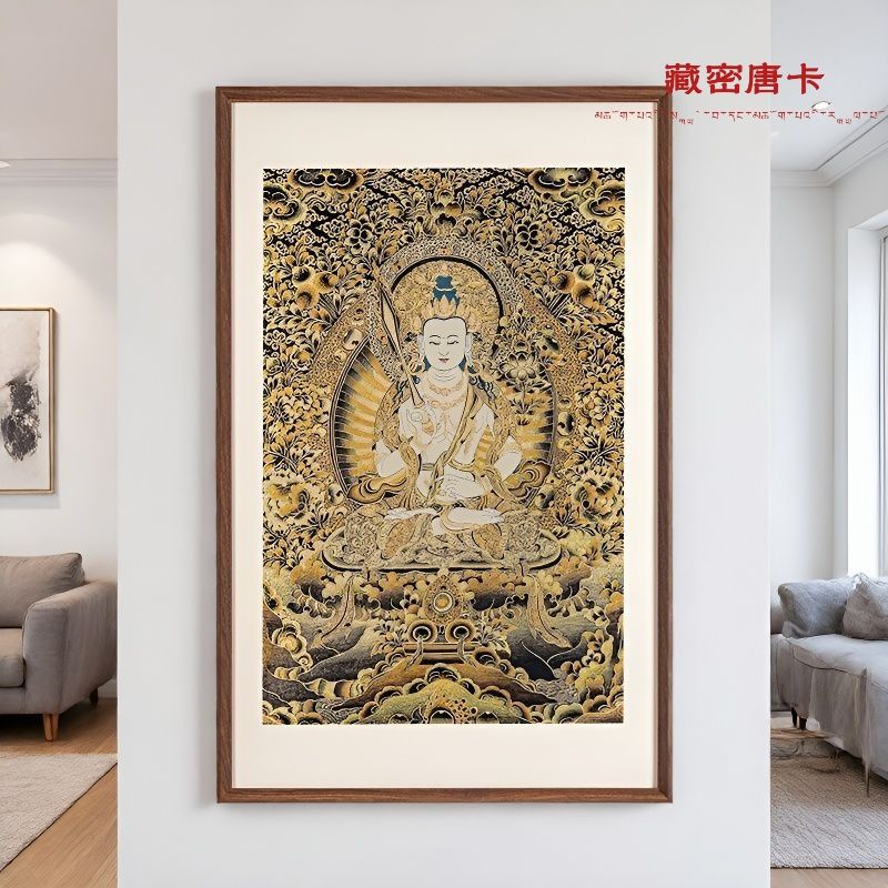刺绣唐卡虚空藏菩萨中式装饰画图片