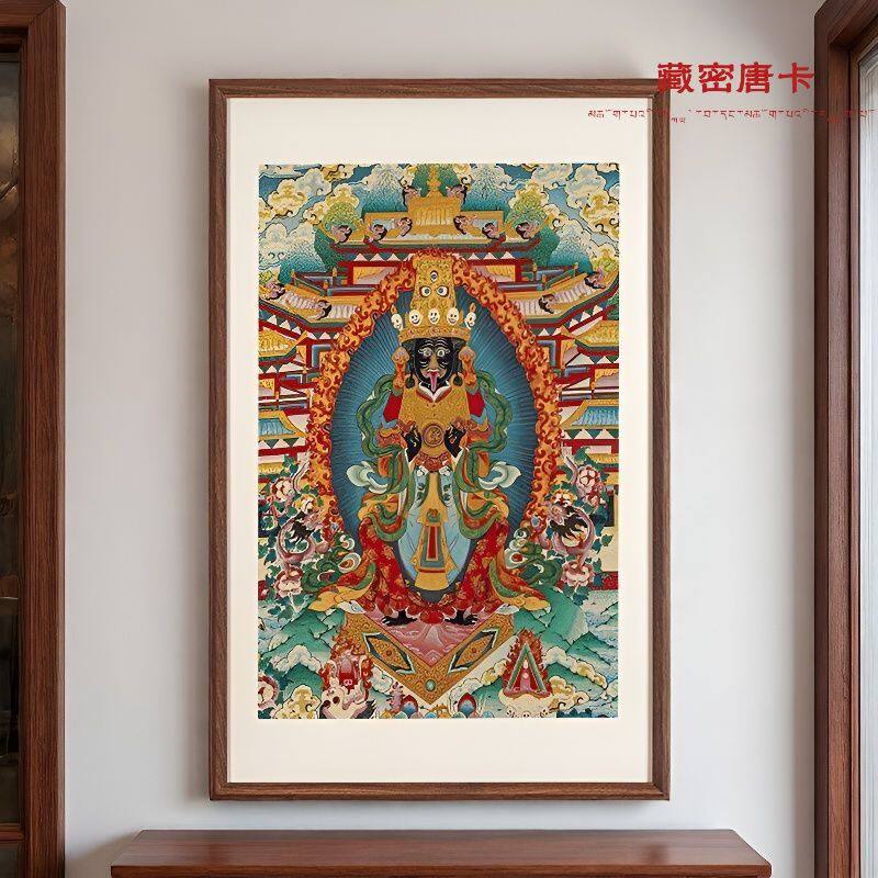 【刺绣唐卡】扎基拉姆挂画新中式背景玄关客厅茶室书房藏式装饰画