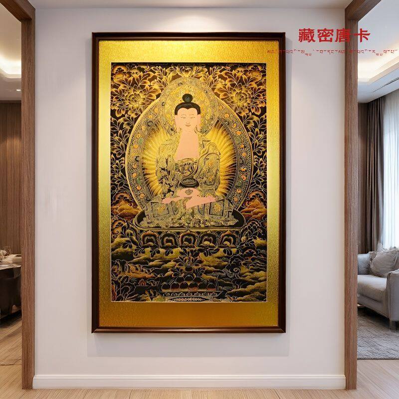 【刺绣唐卡】阿弥陀佛 藏式挂画 中式客厅玄关茶室佛堂书房装饰画