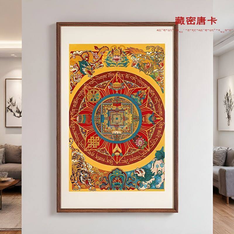刺绣唐卡八宝坛城玄关挂画图片