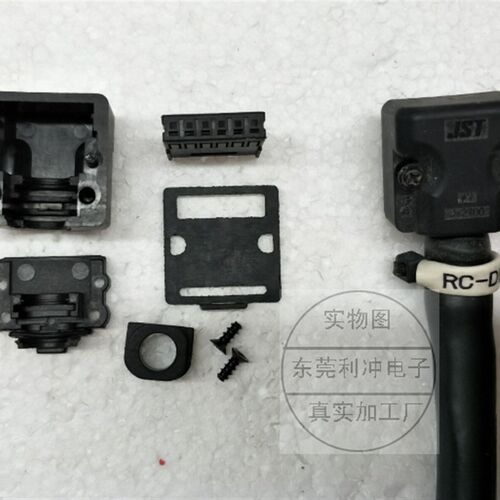安川SGMPS-01A伺服电机动力连接器JZSP-CSM9-1-E J-1700