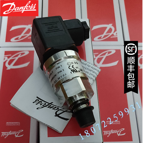 DANFOSS MBS 3350-2611-DHDF02-0 060G6402 丹佛斯压力变送器