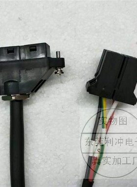 A06B-0215-Bxyz发那科小功率动力动力电源线A06B-0210-Bxyz