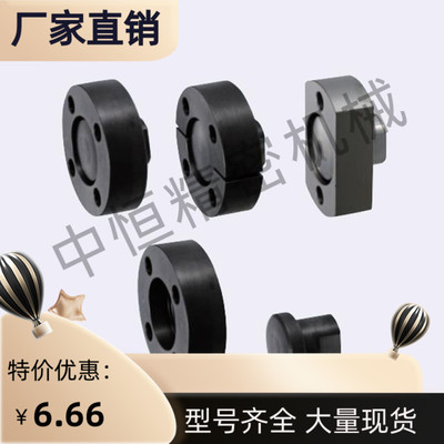 FJB FJBS FJB-H FJBS-H3 4 5 6 8 10 12 14 16 18 20 22浮动接头