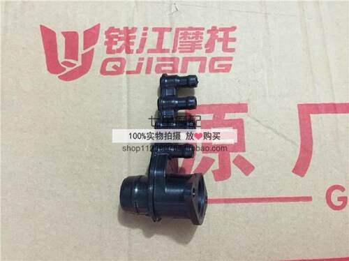 七星摩配 黄龙BJ600GS BN600 TNT600定时系统组件(节流阀散件)