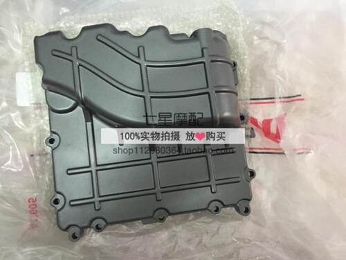 七星摩配 适用黄龙BJ600GS/-A/BN600 TNT600油底壳 油底盖
