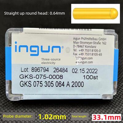 英根英钢探针Gks075 305 064 A2000直圆头Itc测试伸缩弹簧顶针