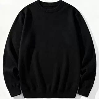 thumbnail for The front white is a two-color sweater 88010405
