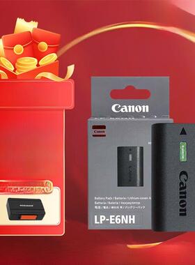 Canon佳能LP-E6P原装电池EOS 6D 70D 60D 80D 5D3 5D2 5D4 90D 7D