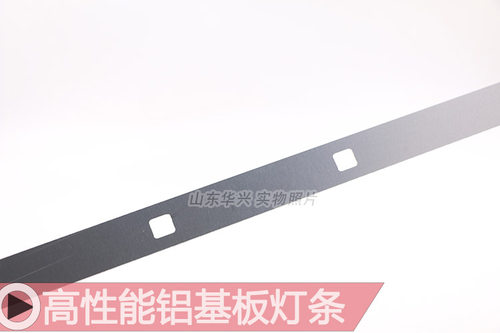 夏普LCD-40MS16A LCD-40F360A灯条RUNTKB427WJZZ/462WJZZ铝基板
