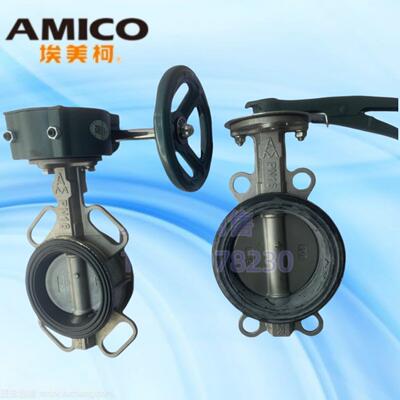 埃美柯9818/9819不锈钢手柄对夹/涡轮对夹蝶阀D71X-16P/D371X-16P