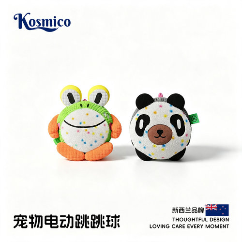 发声狗玩具解闷耐咬小型发声玩具