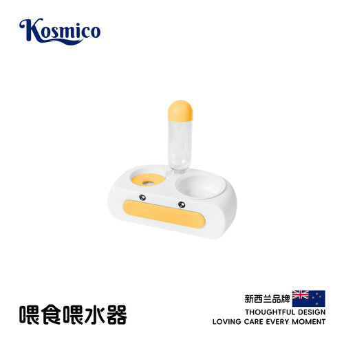 饮水器猫咪自动饮水器喂食器