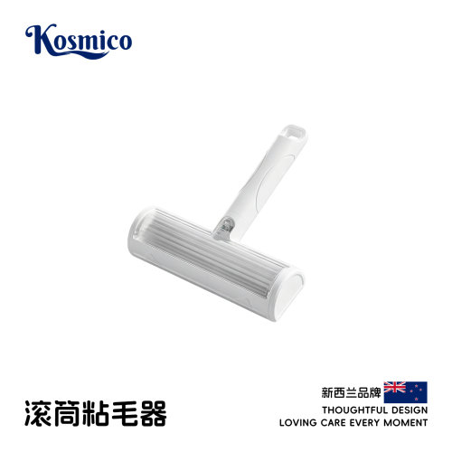 粘毛器宠物猫毛清理器除猫毛养猫