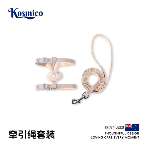 新西兰工字猫防挣脱胸背牵引绳