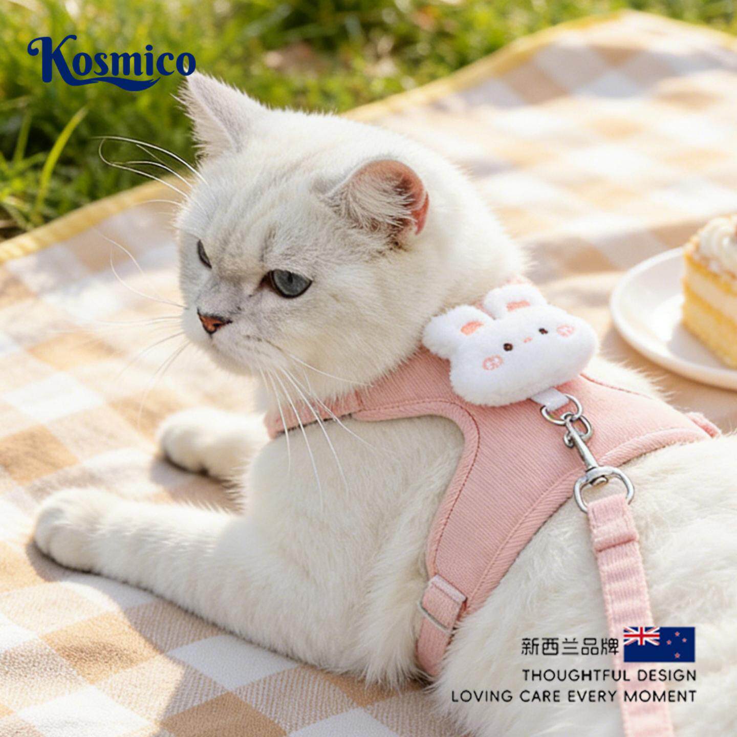 猫咪牵引绳外出专用遛猫绳子不勒脖背心式可调节小猫胸背带防挣脱