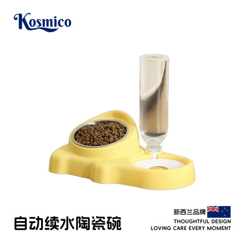 宠物双碗水粮一体防打翻陶瓷碗